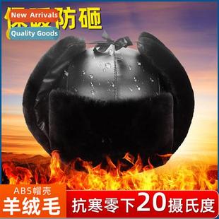 men smash winter anti abs warm cstructi cold helmet Cott