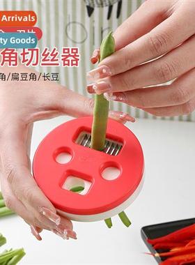 9 Blade Bean Shredder Multifunctial Shredder Dried Shredded