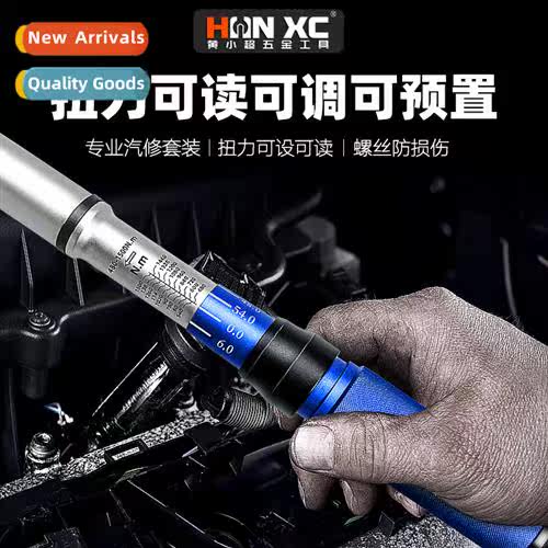 Industrial grade preset adjustable auto repair spark plug ti