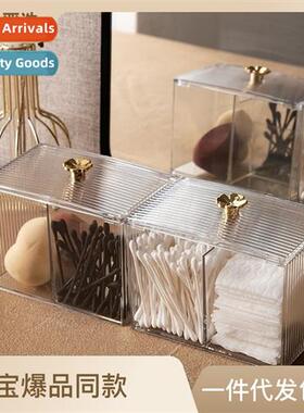 Cosmetic Storage Case Cott Swabs Cott Pads Beauty Egg Makeup