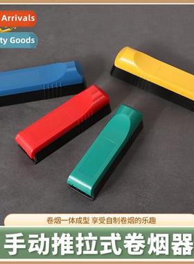 New 5.5mm Manual Mini Plastic Cigarette Puller Manual Plasti