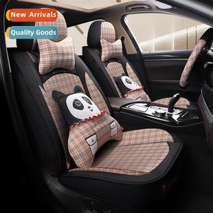 four package plaid carto plus full lear seass 2020 new