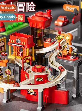 Childrens engineering fire car breakthrough adventure electr