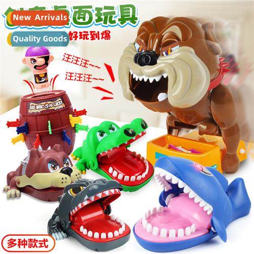 Crocodile be finger toys shark pulling teeth parent-child ga