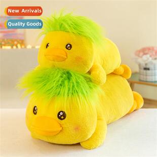 head party toys duck creativ plush explosi pillow Green