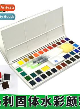 18 Colors 24 Colors 36 Colors Solid Watercolor Wring Transpa