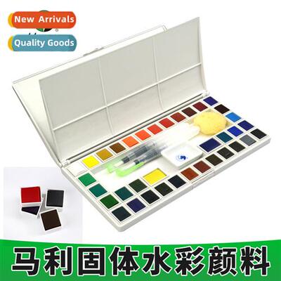 18 Colors 24 Colors 36 Colors Solid Watercolor Wring Transpa