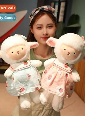 Lola lamb doll plush toy rag doll small cute girl gift princ