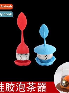 Cute Leaf Tea Brewer Tea Water Teapot Filter Tea Strainer St
