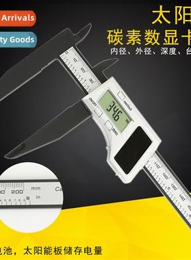 0.1MM 200MM 75MM Jaw Length Solar Calipers Carb Digal Calipe