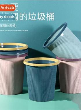 Household garbage can simple living room whout lid wh pressu