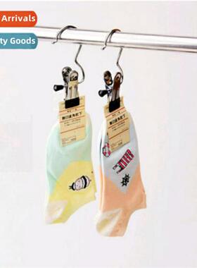 Stainless Steel Trouser Rack Trouser Clip Hanger Metal Anti-