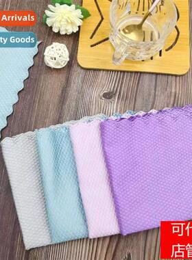 Fish Scale Cloth Absorbent not easy to fall f   to wipe  gla