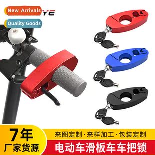 anti hlebar locks Electric motorcycle car