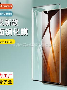 For Real Me Narzo 60 Pro Curved 3D Tempered Film Narzo 60 Pr