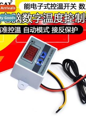 XH-W3001 Microcomputer Digal Temperature Ctroller Thermostat