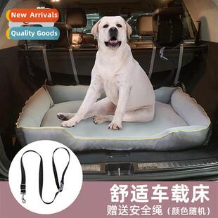 Car dog kennel cat kennel pet safety seat going out dog kenn