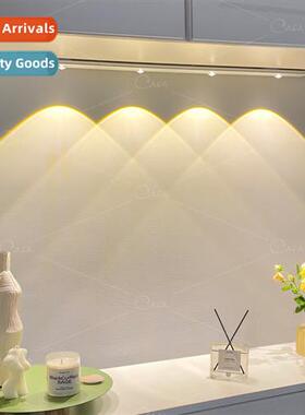 Cabinet body sensor light strip wiring free magnetic usb rec