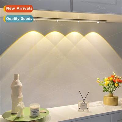 Cabinet body sensor light strip wiring free magnetic usb rec