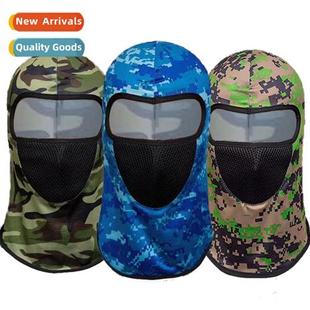 ice silk motorcycle outdoor bicycle sports mask Summer sun