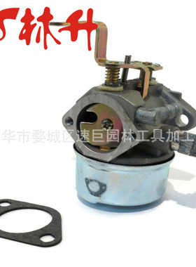 Carburetor 适用HM80, HM100 适用Tecum-seh 640152A, 640023