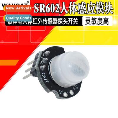 Miniature SR602 Human Sensor Module Pyroelectric Human Infra