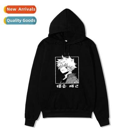 My Hero Academia Pullover Sweatshirt Olmet Midoriya Izuku Bo