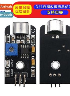 5V Analog Output Sound Sensor Module Highly Sensive Microphe
