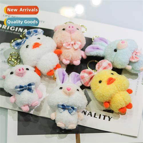 Grabber doll 4 inch plush toy book bag charm hyaluric acid d