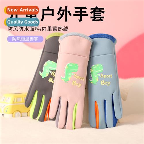 Childrens five-finger gloves fall  winter warm outdoor sport