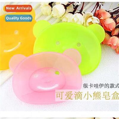 Carto animal shape soap box printing injecti molding process