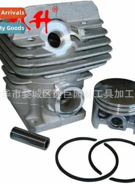 Chainsaw cylinder piston 适用44.7mm 026 MS260 Chainsaw