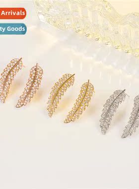 18k gold micro diamd leaf earrings female light luxury high