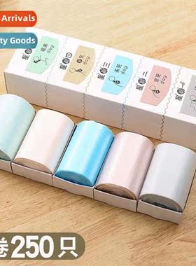 Desktop small garbage bags small cat poop trash can fice hom