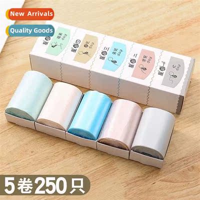 Desktop small garbage bags small cat poop trash can fice hom