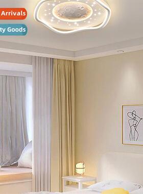 Living room lamp simple modern atmosphere household led ceil