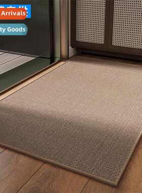 Entrance floor mat linen weave ad mat rubber carpet living r