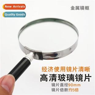 old people jade identi jewelry hheld Magnifier reading