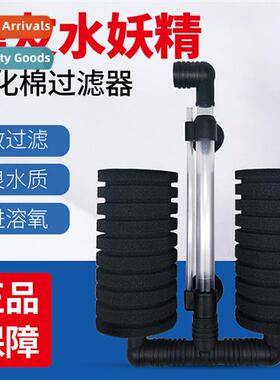 Shinyou water goblin filter aquarium small electric antigas