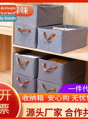 Cati clos organizer household clothing storage organizer clo