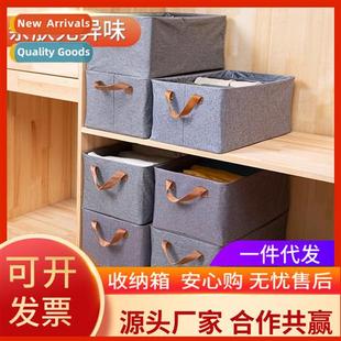 clos storage organizer clothing clo household Cati