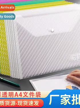 a4 file bag transparent ticket bag waterpro file organizer a