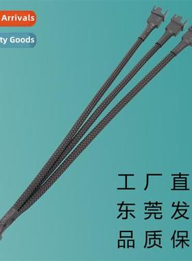 Computer morboard fan cooling e to three 4Pin e-third cable