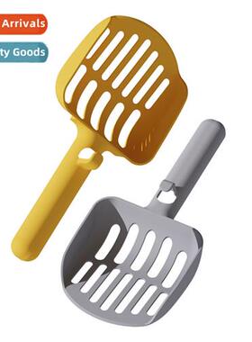 Cat Lter Scoop Large Cat Large Scoop Face Cat Poop Scoop Cat
