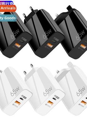 65W Gallium Nride Charger PD fast charging cell phe charging