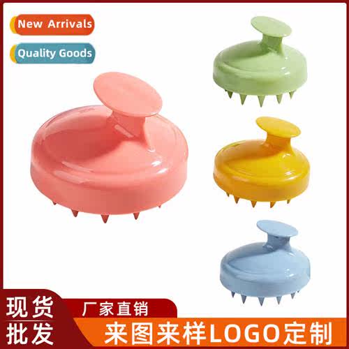 Head Cleaning Wet & Dry Scalp Massage Brush Adult Baby St Ho