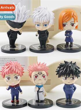 6 Q versi   spell back to  battle   h to do Fukuro Kei Tiger