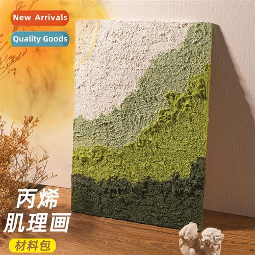 Quartz s texture painting hmade diy tools material k stereos