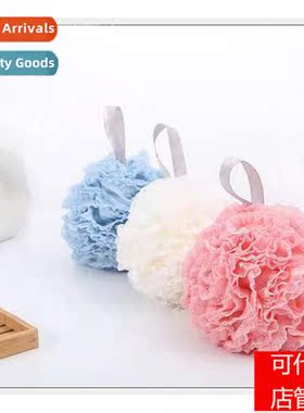 Hanging Solid Color Bath Balls Lace Lace Double Layers St Dr