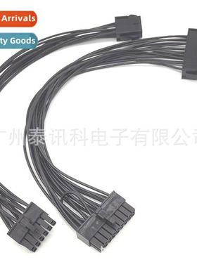 24pin to 18pin 8pin to 12pin z440 z640 for HP server ATX ele